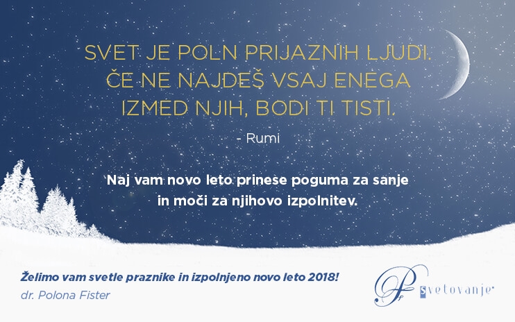 Srečno 2018!